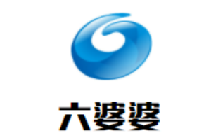 六婆婆冒菜加盟