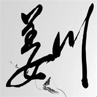 姜川窗簾加盟
