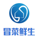 冒菜鮮生加盟