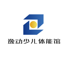 逸動(dòng)少兒體能館加盟
