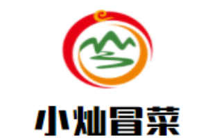 小燦冒菜加盟
