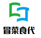 冒菜食代加盟