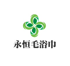 永恒毛浴巾加盟