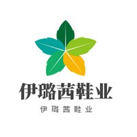 伊璐茜鞋業(yè)加盟