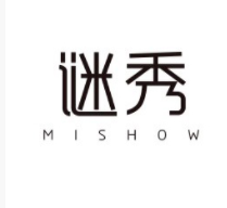 謎秀女裝加盟