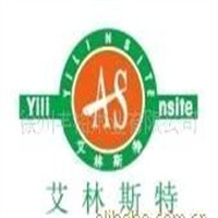 艾林斯特加盟