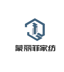 蒙麗菲家紡加盟
