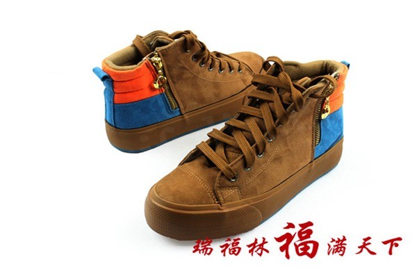 瑞福林鞋業(yè)加盟