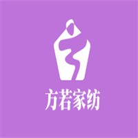 方若家紡加盟