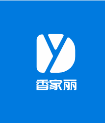 香家麗加盟
