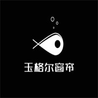 玉格爾窗簾加盟