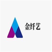 金纖藝紡織加盟