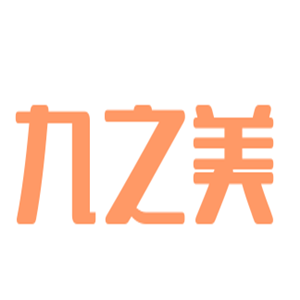 九之美布藝加盟
