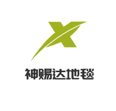 神賜達地毯加盟
