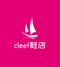 cleef鞋店加盟