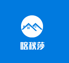 喀秋莎女鞋加盟