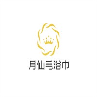 月仙毛浴巾加盟