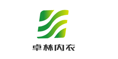 卓林內(nèi)衣加盟