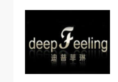 迪普菲琳內(nèi)衣加盟