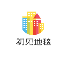初見(jiàn)地毯加盟