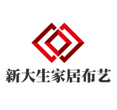 新大生家居布藝加盟