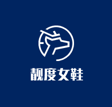 靚度女鞋加盟