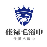 佳祿毛浴巾加盟