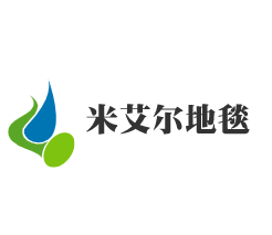 米艾爾地毯加盟