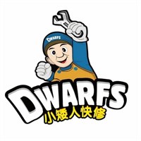 小矮人快修加盟