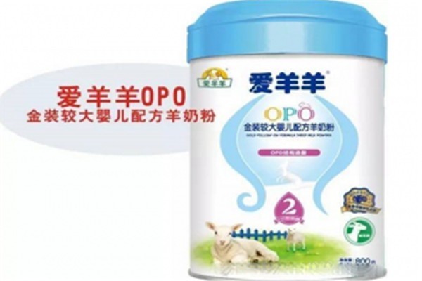 愛羊羊嬰童食品加盟