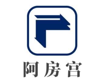 阿房宮家紡加盟