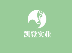 凱登實業(yè)加盟