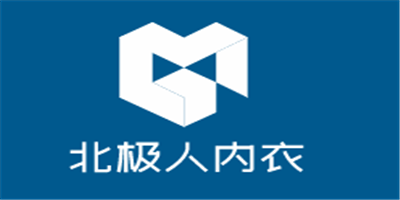 北極人內(nèi)衣加盟