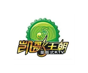 凱歌王朝KTV加盟