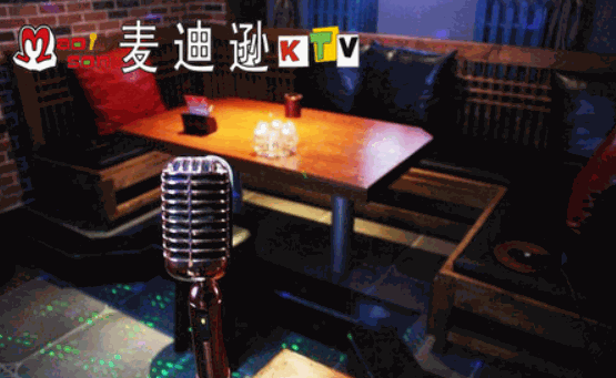麥迪遜KTV加盟