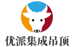優(yōu)派集成吊頂加盟
