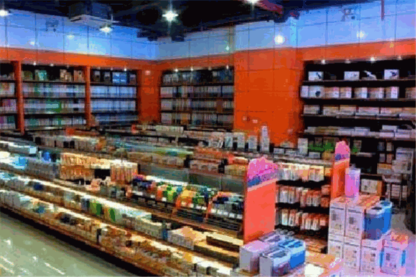 幫得首文具
