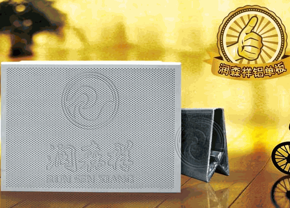 潤(rùn)森祥鋁單板加盟