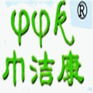 巾潔康專用毛巾加盟