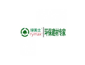 綠美士加盟