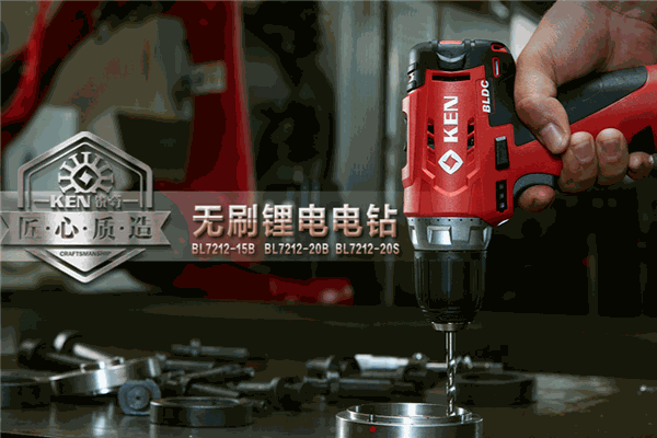 銳奇工具