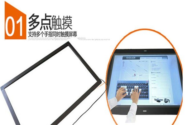 長江力偉數(shù)碼產(chǎn)品加盟