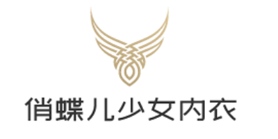 俏蝶兒少女內衣加盟