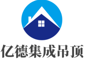 億德集成吊頂加盟