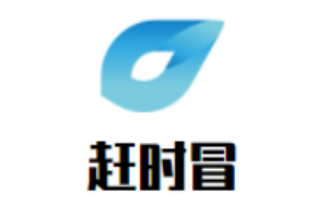 趕時(shí)冒成都冒菜加盟