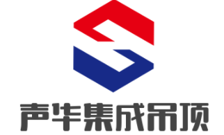 聲華集成吊頂加盟