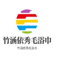 竹涵依秀毛浴巾加盟