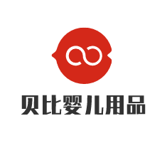貝比嬰兒用品加盟