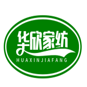 華欣家紡布藝加盟