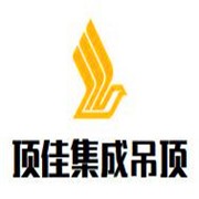 頂佳集成吊頂加盟